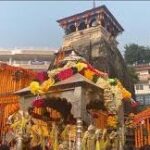 बाबा केदार की पंचमुखी डोली फाटा से तीसरे पड़ाव गौरीकुंड के लिए रवाना