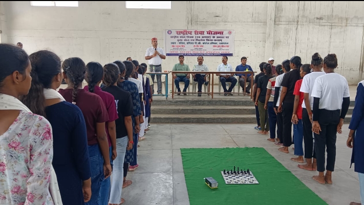 मेजर ध्यानचंद जयंती पर राष्ट्रीय संगोष्ठी एवं खेल प्रतियोगिताओं का भव्य आयोजन