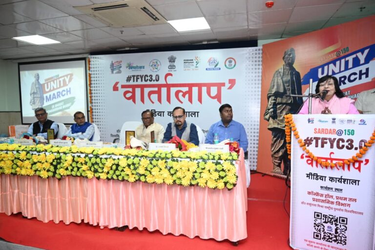 पीआइबी कार्यालय, लखनऊ ने ‘वार्तालाप’ मीडिया कार्यशाला का किया आयोजन, जिसमे पत्रकारिता, फेक न्यूज़ और एआई के नए आयामों पर हुई सार्थक चर्चा