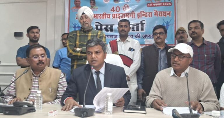 40वीं इंदिरा मैराथन की रूपरेखा जारी, 19 नवंबर को दौड़, पुरस्कार राशि बढ़ाने का प्रस्ताव – जिलाधिकारी 