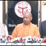 शीतकालीन सत्र के प्रारंभ से पहले मुख्यमंत्री योगी ने सपा सुप्रीमो अखिलेश यादव पर कसा तंज