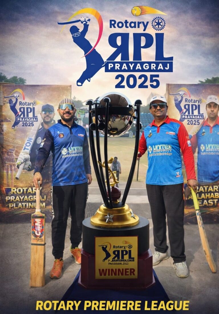 रोटरी प्रीमियर लीग का फाइनल रोटरी ईस्ट अकेडमिया ने 8 विकेट से जीता