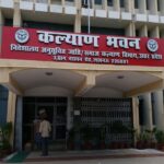 पात्र विद्यार्थियों के हित में बड़ा कदम, निजी शिक्षण संस्थानों में पारदर्शी प्रवेश पर ही मिलेगा छात्रवृत्ति का लाभ