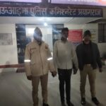 दो दिनों से गायब एक ही परिवार के तीन लोगों की हत्या, कुएं में मिले शव