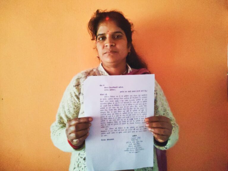 पुश्तैनी जमीन पर दबंगों का कब्ज़ा, असहाय महिला ने न्याय की लगाई गुहार