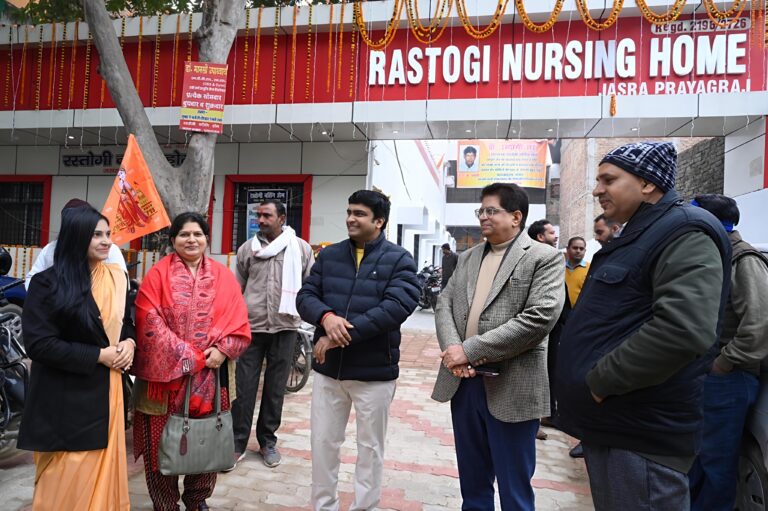 प्रयागराज में कड़ाके की ठंड का सितम,6 डिग्री तक गिरा पारा, अगले 3 दिनों के लिए येलो अलर्ट जारी