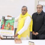 सीएम योगी ने किया पंचायती राज विभाग के मासिक न्यूजलेटर का शुभारंभ