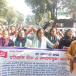 उप मुख्यमंत्री माफी मांगे, मांगें पूरी हुए बिना हड़ताल वापस नहीं :श्वेता राज