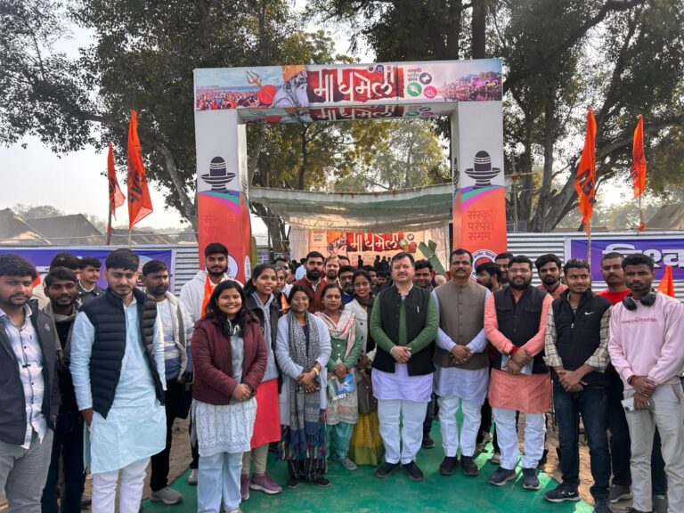 भारतीय दर्शन हमारी सेवा- परंपरा का आधार है- आशीष चौहान