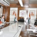 मुख्य सचिव की अध्यक्षता में आकांक्षात्मक विकास खंड कार्यक्रम की प्रगति की समीक्षा बैठक सम्पन्न