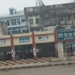 सिविल लाइंस के बाद जीरो रोड बस स्टेशन भी बंद,  पुनर्विकास कार्य शुरू, नैनी से संचालित हो रही हैं सभी बसें