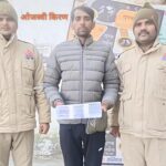 प्रयागराज के करछना थाने की पुलिस टीम ने अवैध तमंचे के साथ युवक को गिरफ्तार कर भेजा जेल