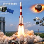 इसरो PSLV-C62 से ‘अन्वेषा’ सैटेलाइट का आज प्रक्षेपण, सुबह 10:17 बजे होगी लॉन्चिंग
