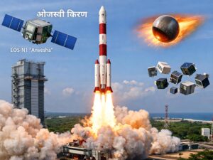 इसरो PSLV-C62 से ‘अन्वेषा’ सैटेलाइट का आज प्रक्षेपण, सुबह 10:17 बजे होगी लॉन्चिंग