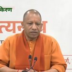 ‘प्रगति’ पोर्टल केवल देश के बड़े इन्फ्रा प्रोजेक्ट की समीक्षा नहीं, बल्कि नये भारत की नयी कार्य संस्कृति का उदाहरण, उ0प्र0 में यह मॉडल गेम चेन्जर साबित हुआ : सीएम