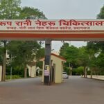 पिटाई से नाराज टैक्निशियन के छात्रों ने एसआरएन अस्पताल में बंद किया एक्सरे, एमआरआई और पैथालॉजी जांच