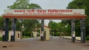 पिटाई से नाराज टैक्निशियन के छात्रों ने एसआरएन अस्पताल में बंद किया एक्सरे, एमआरआई और पैथालॉजी जांच