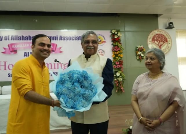 इलाहाबाद विश्वविद्यालय में पुरा छात्र सम्मेलन का शुभारंभ 