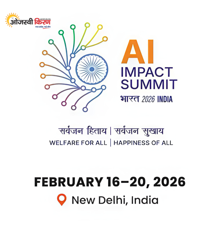 इंडिया एआई इम्पैक्ट समिट 2026: अब तक 35,000 से अधिक पंजीकरण हुए; 100 से अधिक देश, 500 से अधिक स्टार्टअप्‍स 500 सत्रों में हिस्सा लेंगे