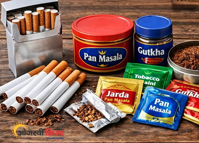 पुराने रेट पर नया खेल, गुटखा-सिगरेट MRP से ज्यादा में बिकने पर उठे सवाल 