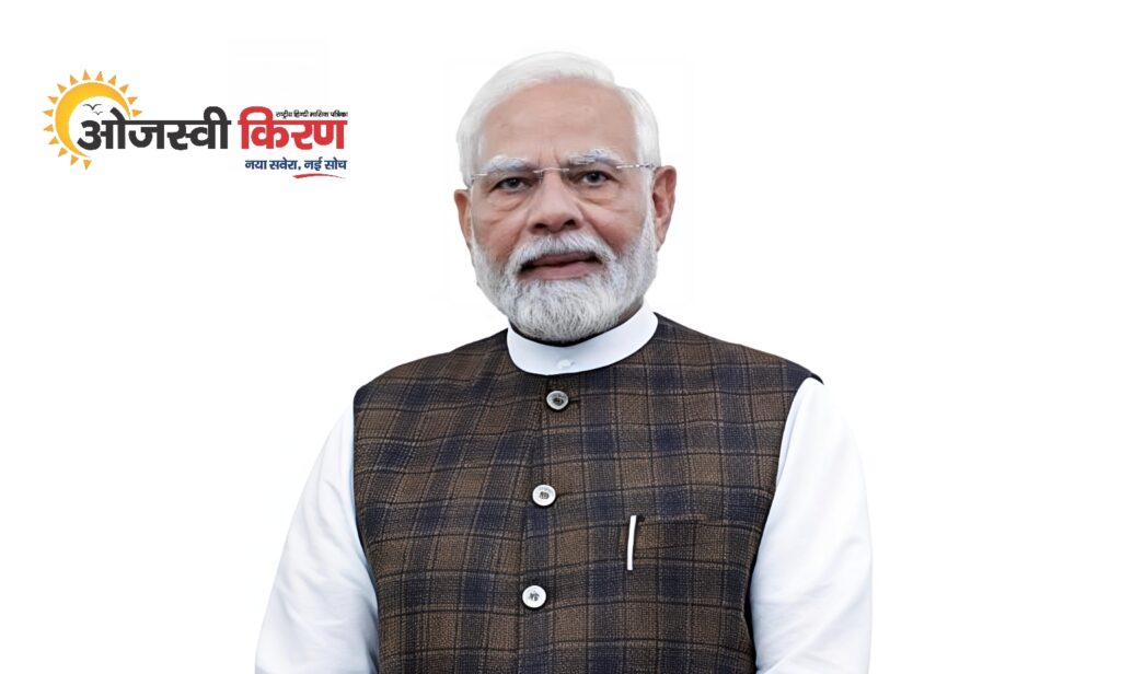 प्रधानमंत्री 16 फरवरी को इंडिया एआई इम्पैक्ट एक्सपो 2026 का उद्घाटन करेंगे