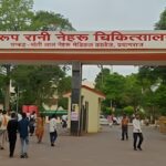 SRN अस्पताल में शुरू हुई NAT तकनीक से रक्त की जांच