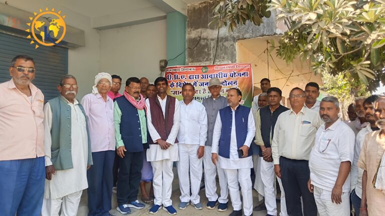 13 गांवों के किसानों की जमीनों का बिना सहमति के नहीं होगा अधिग्रहण,एमएलसी डॉ मानसिंह यादव ने जिलाधिकारी से की वार्ता