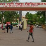 ट्रॉमा सेंटर की पैथोलॉजी हुई और सशक्त,दो नई अत्याधुनिक मशीनें स्थापित