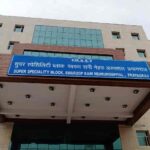 अस्पतालों में कल दोपहर १२ बजे तक ही चलेगी ओपीडी,चार एवं पांचको ओपीडी रहेगी बंद, स्वास्थ्य विभाग अलर्ट, डाक्टरों की छुट्टियां निरस्त