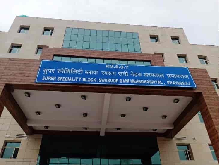 अस्पतालों में कल दोपहर १२ बजे तक ही चलेगी ओपीडी,चार एवं पांचको ओपीडी रहेगी बंद, स्वास्थ्य विभाग अलर्ट, डाक्टरों की छुट्टियां निरस्त