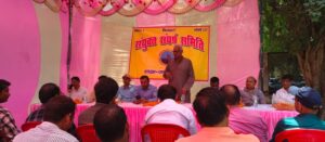 निजीकरण और उत्पीड़न के विरोध में आंदोलन जारी, प्रबंधन की नाकामी से गर्मियों में बिगड़ रही बिजली व्यवस्था