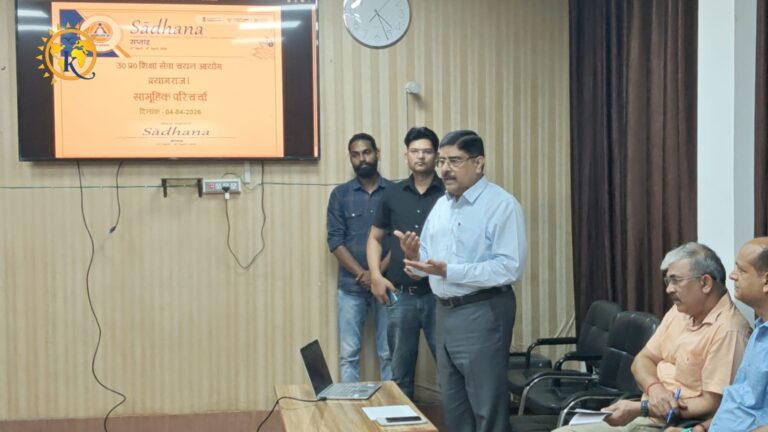 शिक्षा सेवा चयन आयोग, प्रयागराज में मिशन कर्मयोगी पर विशेष सत्र, कार्मिकों ने लिया संकल्प