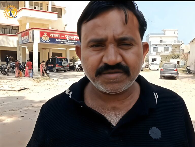 प्रधान की राइफल छीनने के आरोप में एफआईआर दर्ज,12 नामजद एवं 50 अज्ञात पर न्यायालय के आदेश पर मुकदमा, जांच में जुटी पुलिस