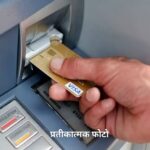 छात्रा से एटीएम कार्ड छीनकर 49 हजार निकाले,27 दिन बाद भी एफआईआर नहीं