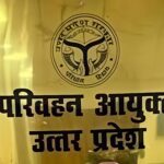 छह नव प्रोन्नत एआरटीओ को मिली तैनाती