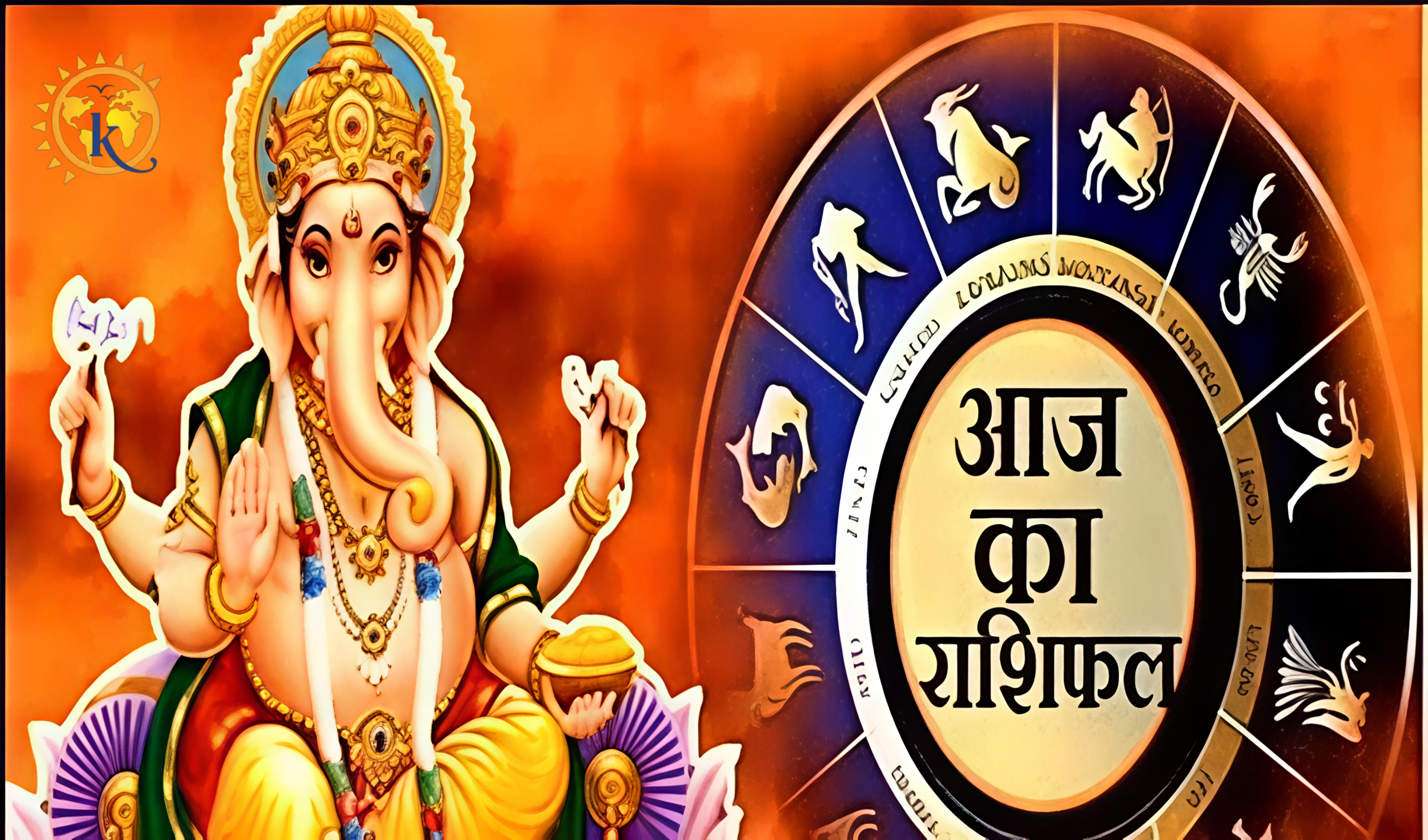 दैनिक पंचांग व राशिफल 8 अप्रैल 2026 दिन बुधवार