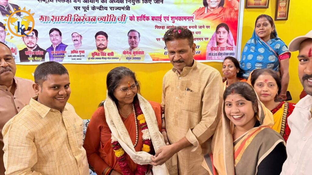 समाज को बांटने की राजनीति कर रहे अखिलेश यादव- साध्वी निरंजन ज्योति