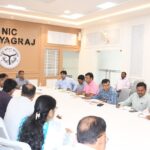 जिलाधिकारी की अध्यक्षता में सिटी गैस डिस्ट्रीब्यूशन की जनपद स्तरीय समिति की बैठक सम्पन्न