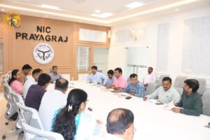 जिलाधिकारी की अध्यक्षता में सिटी गैस डिस्ट्रीब्यूशन की जनपद स्तरीय समिति की बैठक सम्पन्न