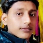 बाप ने बेटे की वजनदार हधियार से सिर कूंचकर की हत्या,अवैध संबंधों का शक, पत्नी और दोनों बच्चों को धमकाते हुए भागा