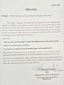 2 मई को करोड़ों मोबाइल पर एक साथ बजेगा सायरन, घबराएं नहीं, सरकार कर रही बड़ी तैयारी