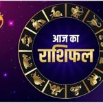 दैनिक पंचांग एवं राशिफल 4 मई 2026 दिन सोमवार : ज्योतिषाचार्य अरुण देव शास्त्री 