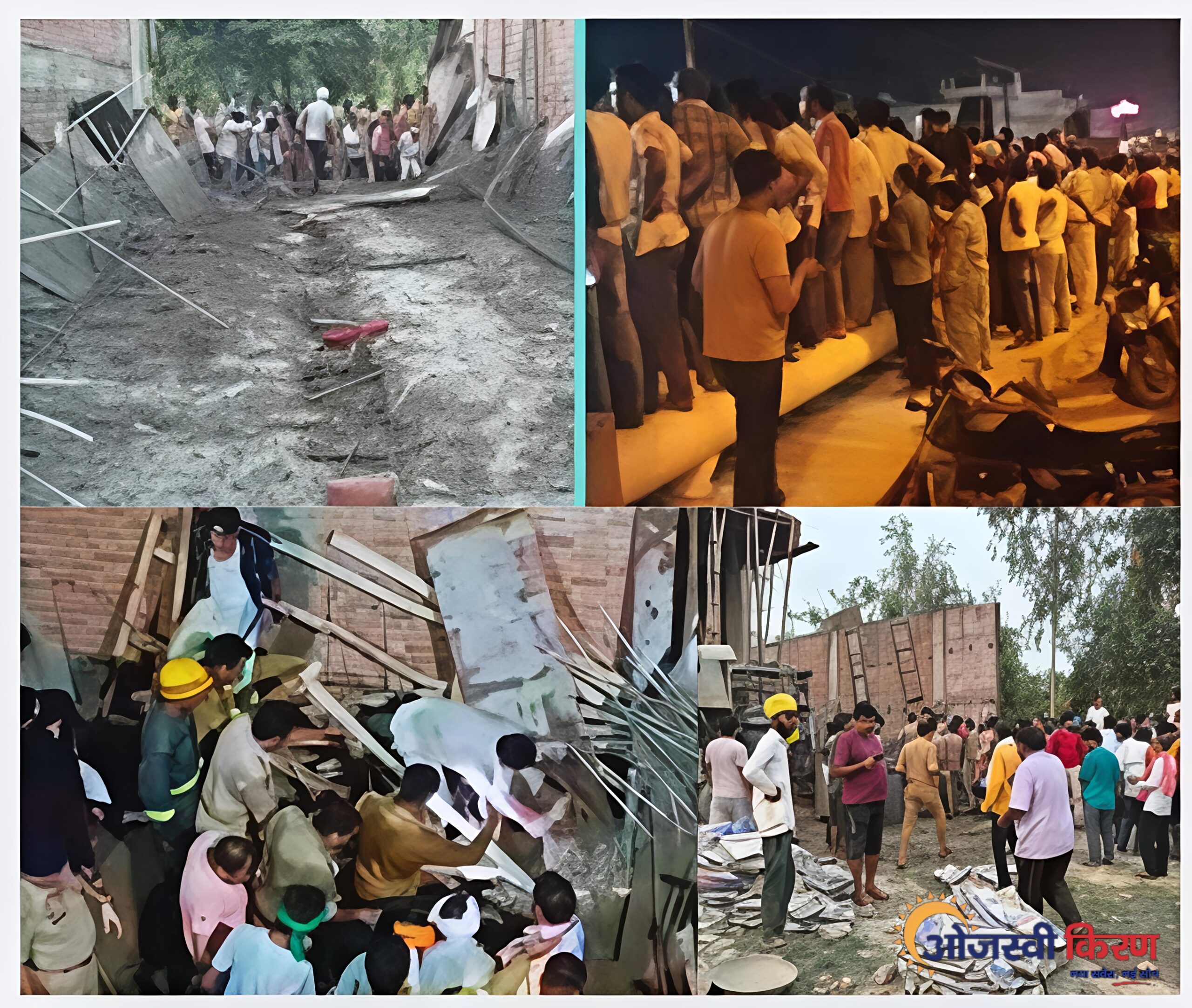 बाराबंकी गेस्ट हाउस हादसा: हैदरगढ़ में छत गिरने से एक मजदूर की मौत, नौ घायल; ढाई घंटे चला रेस्क्यू ऑपरेशन