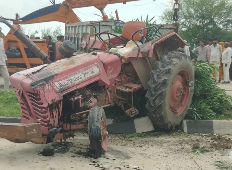 प्रयागराज ट्रैक्टर हादसा: ट्रैक्टर-ट्रॉली पलटने से दो महिलाओं की मौत और कई मजदूर घायल