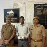 आधार क्लोनिंग फ्रॉड का भंडाफोड़ : प्रयागराज पुलिस की बड़ी कार्रवाई