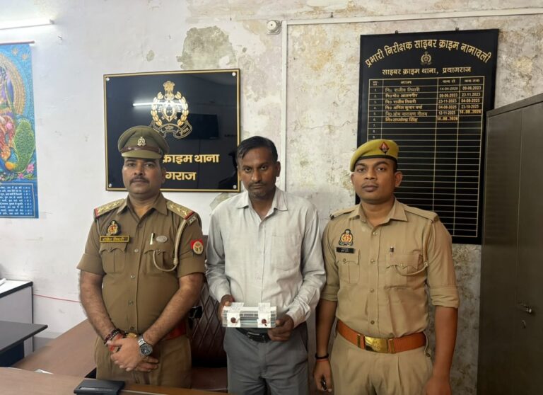 आधार क्लोनिंग फ्रॉड का भंडाफोड़ : प्रयागराज पुलिस की बड़ी कार्रवाई